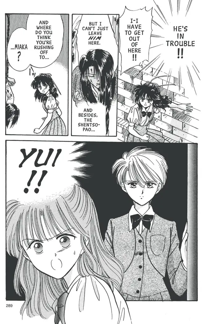Fushigi Yuugi Chapter 62 image 29_optimized
